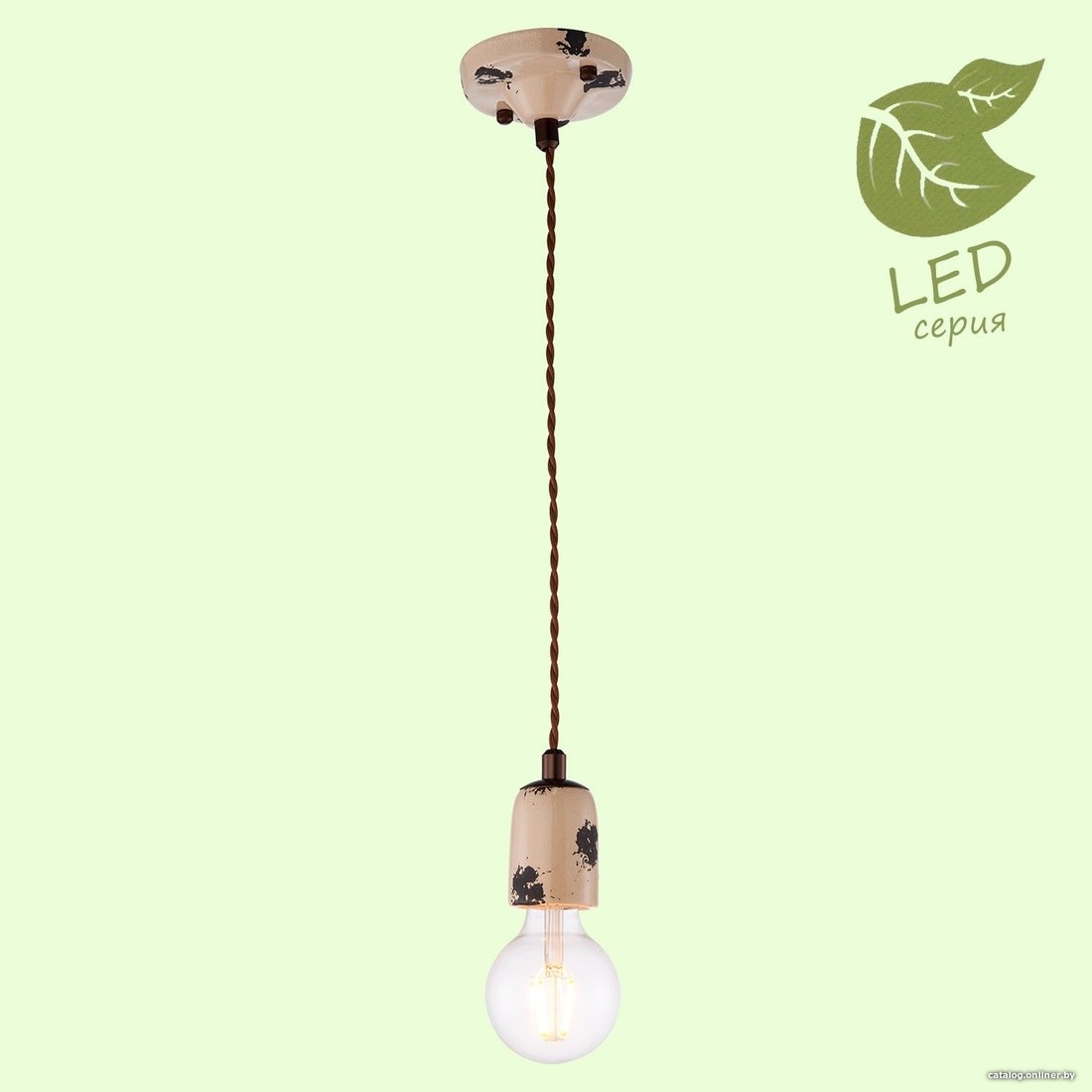Светильник Lussole LOFT GRLSP-8159