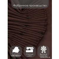 Комплект штор AMI Бархат 1.5x2.7 (2шт, шоколадный)