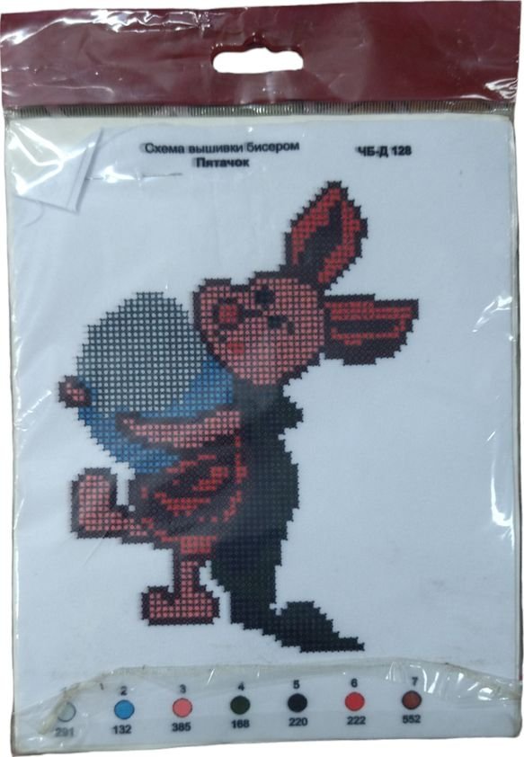 

Набор для вышивания Русская сказка Пятачок ЧБ-Д128