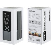 Автомобильный компрессор Carmega CD-20