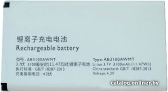 Аккумулятор для телефона Копия Philips AB3100AWMT