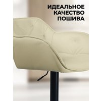 Стул Mara Snoozy Black Fabric (бежевый)