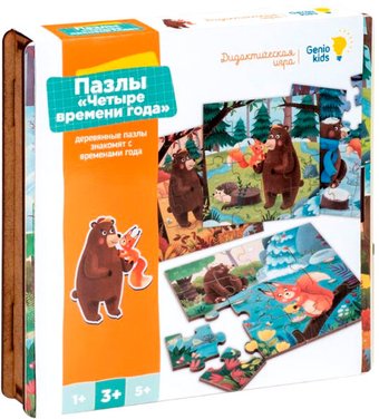 Мозаика/пазл Genio Kids Четыре времени года PVG