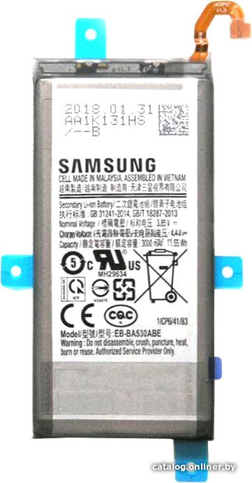 Аккумулятор для телефона Копия Samsung EB-BA530ABE