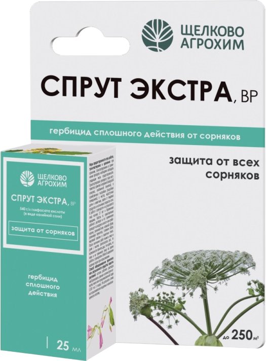 

Гербицид Щелково Агрохим Спрут Экстра ВР Гербицид концентрат 0.025 л