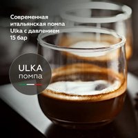 Кофемашина BQ CM9004 (темно-серый)