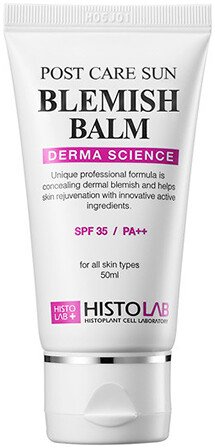 Бальзам после загара Histolab Post Care Sun SPF 35/PA++ 50 мл