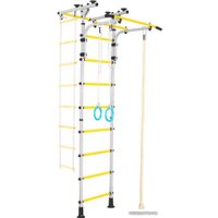 Детский спортивный комплекс Atlet-Sport Пол-потолок-Т А0004 (белый/желтый)