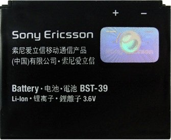 

Аккумулятор для телефона Копия Sony Ericsson BST-39