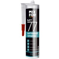Герметик Mixfor MT-77 битумный 260 мл