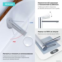 Смеситель Wellsee ONCE! and forever 182401000 (хром)