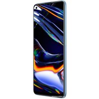 Телефон Realme 7 Pro RMX2170 8GB/128GB (матовый серебряный)
