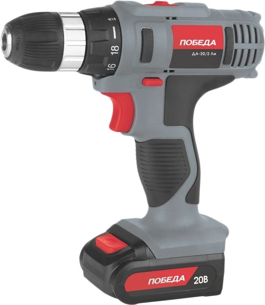 

Дрель-шуруповерт Победа ДА-20/2Ли 180201638 (с 2-мя АКБ, кейс)