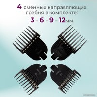Машинка для стрижки волос Evolution Barber Ego в Мозыре