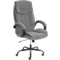 Офисное кресло TetChair Oreon metalBL велюр (серый, 29) в Гродно