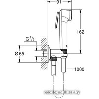 Гигиенический душ Grohe Tempesta-F Trigger Spray 30 26358000