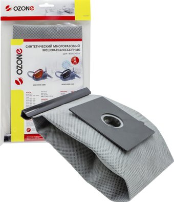 Многоразовый мешок Ozone MX-32