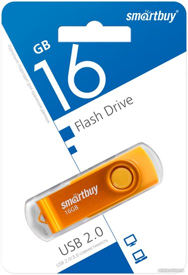 SmartBuy Twist 16GB (żółty)