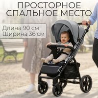 Коляска прогулочная «книга» Bubago Model Cross City BG 155-5 (темно-серый)