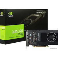 Видеокарта NVIDIA Quadro P2200 5GB GDDR5X