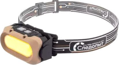 Фонарь Следопыт Linkos PF-PFL-HL61