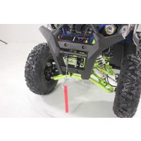 Квадроцикл Yacota Sela 200 Max (синий)