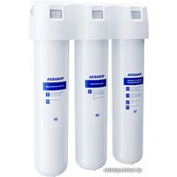 Стационарная система "под мойкой" АКВАФОР Кристалл А (для жесткой воды)