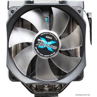 Кулер для процессора Zalman CNPS10X Extreme