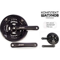 Система шатунов Prowheel PR11002