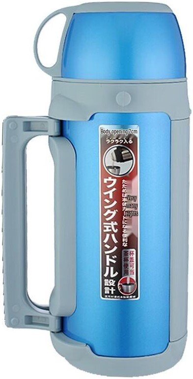 

Термос Tiger MHK-A15C-AQ (синий/серебристый)