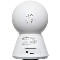 IP-камера Digma DiVision 401 (белый)