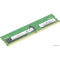 Оперативная память Supermicro 16GB DDR4 PC4-25600 MEM-DR416L-SL02-ER32