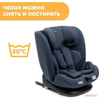 Детское автокресло Chicco Mokita I-Size Classic (india ink)