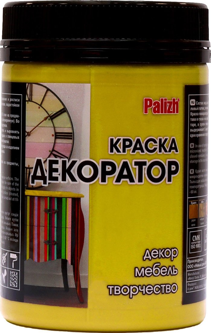 

Краска Palizh Декоратор (мимоза, 0.32 кг)