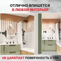 Карниз для ванны Comfort Alumin Раздвижной 250 (бронзовый)