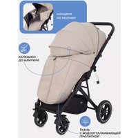 Коляска прогулочная «книга» MOWbaby Turbo 2.0 MB021 (бежевый)