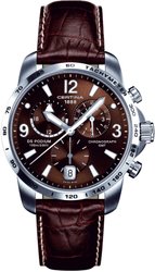 DS Podium GMT [C001.639.16.297.00]