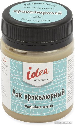 Лак художественный Vista-Artista кракелюрный IVKA-50 (50 мл)
