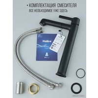 Смеситель Haiba HB11814-7