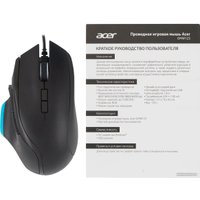 Игровая мышь Acer OMW123