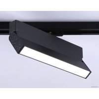 Трековый светильник Ambrella light Track System GL6808 BK