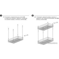 Карго Boyard Vega KR39/1/3/300 в Бресте