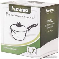 Ковш Мечта Гранит Star Induction Pro 082802И в Бресте