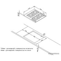 Варочная панель Korting HGG 6722 CTN