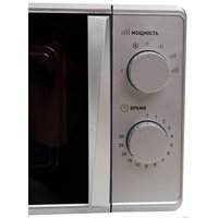 Микроволновая печь Making Oasis Everywhere MW-70MS