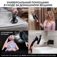 Отпариватель Planta PLS-V200