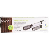 Фен-щетка Galaxy Line GL4404