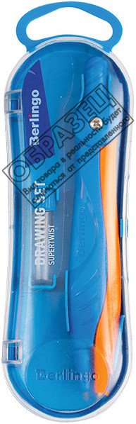 Berlingo Supertwist DS_10102