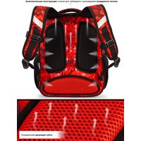 Школьный рюкзак SkyName R2-220 + брелок мишка