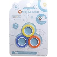 Кольца Maya Toys Магнитные 333 3 шт